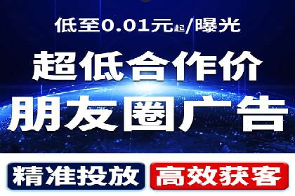 案例分享：SEM推广助力企业业绩翻倍